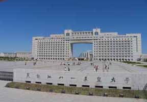 黑龍江八一農墾大學圖片