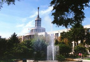 黑龍江中醫(yī)藥大學(xué)圖片