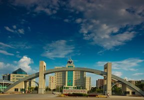 牡丹江師范學院圖片