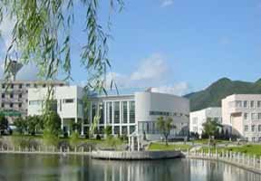 浙江海洋學(xué)院圖片