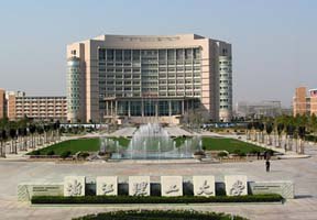 浙江理工大學圖片