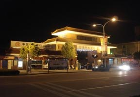 安慶師范學院圖片