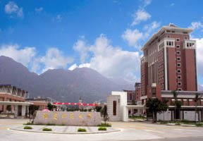 福建師范大學圖片