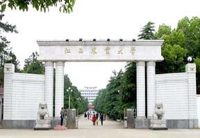 江西農業大學圖片