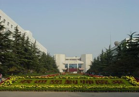 洛陽師范學院圖片