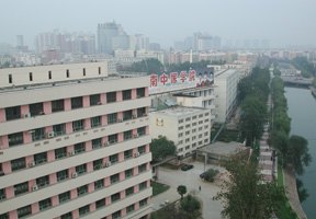 河南中醫(yī)學(xué)院圖片