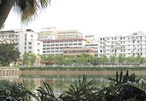 廣州醫學院圖片