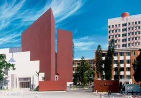 廣州美術學院圖片