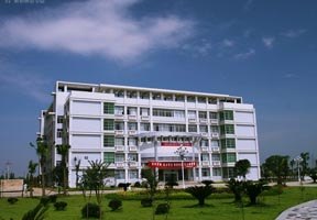 衡陽師范學院圖片