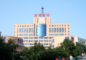 宜賓學(xué)院圖片