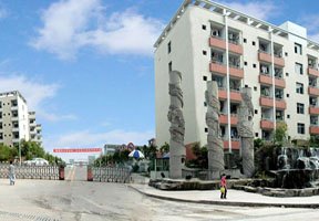 長江師范學院圖片