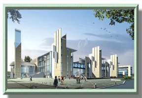 西藏民族學院圖片