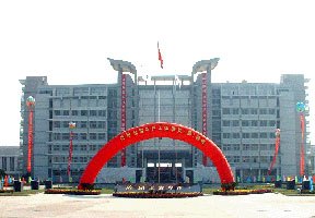 徐州工程學院圖片