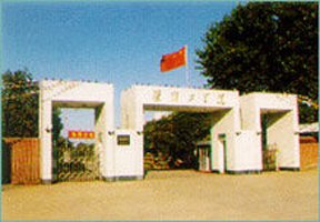 淮陰工學(xué)院圖片