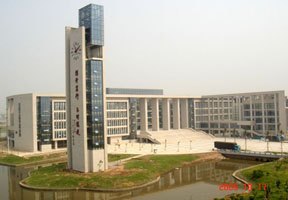 廣州大學(xué)圖片