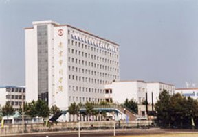 南京審計學院圖片