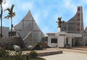 海南醫學院圖片