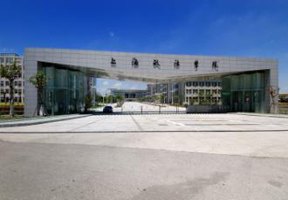 上海政法學(xué)院圖片