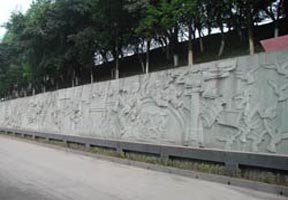 四川警察學(xué)院圖片