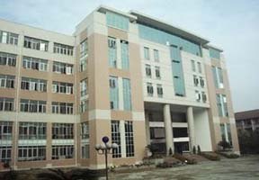 成都醫學院圖片