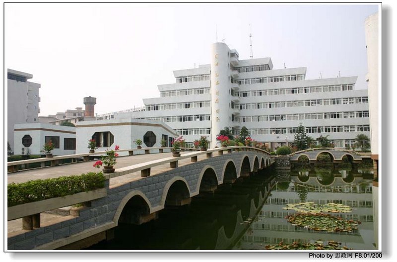 廣西財經學院圖片