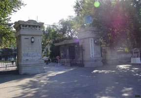 沈陽建筑大學圖片