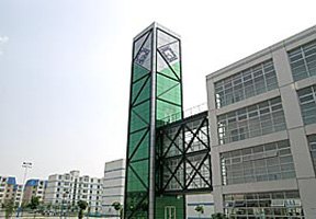 天津財(cái)經(jīng)大學(xué)圖片