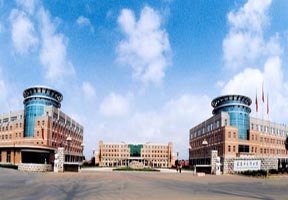 長春中醫藥大學圖片