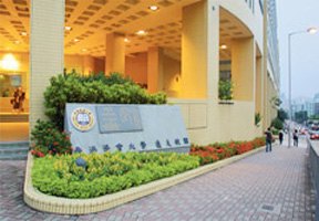 香港浸會大學(xué)圖片