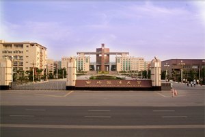 西北政法大學圖片