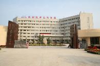 北京聯合大學生物化學工程學院的校徽