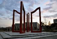 遼寧科技學(xué)院圖片