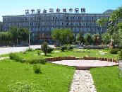遼寧冶金職業技術學院圖片