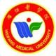 濰坊醫(yī)學(xué)院的校徽